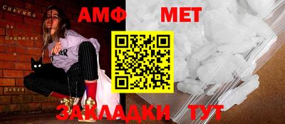 ПСИЛОЦИБИНОВЫЕ ГРИБЫ Апшеронск