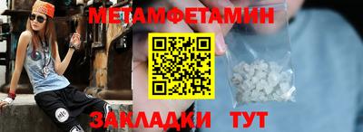 дурь Заволжье