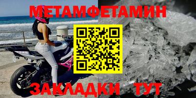 гашишное масло Аргун