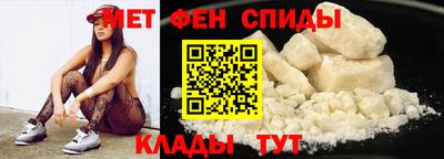 амф Заводоуковск