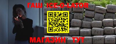 дурь Заволжье