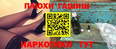 винт Жуковский