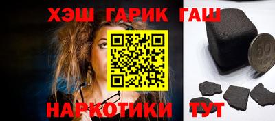 дурь Заволжье