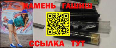 винт Жуковский