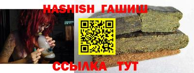 амф Заводоуковск