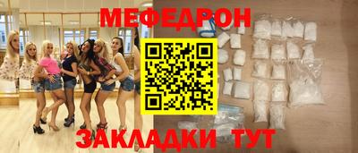 дурь Заволжье