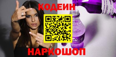 винт Жуковский