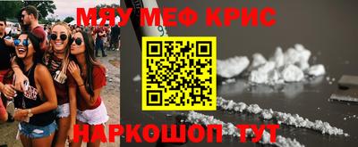 дурь Заволжье