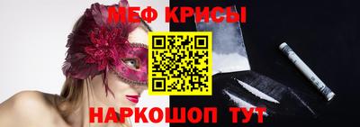 гашишное масло Аргун