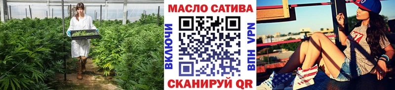 mega маркетплейс  Ханты-Мансийск  Дистиллят ТГК Wax 